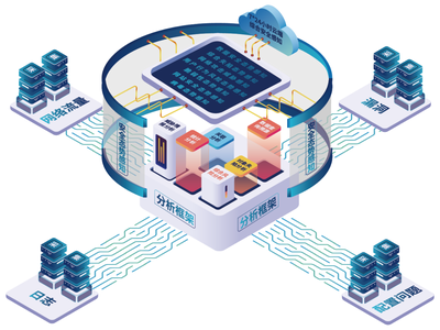 《南京市創(chuàng)新產(chǎn)品應(yīng)用示范推薦目錄》發(fā)布，聚銘兩項產(chǎn)品入選